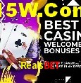 Loterias online na Realsbet